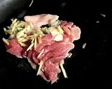 節約丼ぶり 塩麹入り豚丼作り方1写真