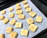 酒粕クッキー♡ 〜カットしただけです〜作り方1写真