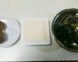 ワカメ、豆腐、椎茸の簡単澄まし汁作り方1写真