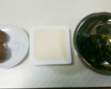 ワカメ、豆腐、椎茸の簡単澄まし汁作り方1写真
