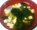ワカメ、豆腐、椎茸の簡単澄まし汁作り方6写真
