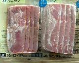 白菜ベーコンのミルフィーユ風スープ鍋作り方2写真