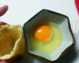 面倒臭そうで簡単◎卵の巾着煮作り方5写真