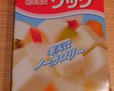 柿大量消費＊和菓子＊丸ごと柿ようかん作り方21写真