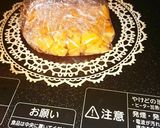 しめじとニンジンのツナ和え作り方1写真