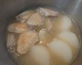 手羽中と大根の煮物作り方5写真