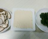 ワカメ、豆腐、椎茸の簡単澄まし汁作り方2写真