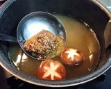 美味【とろ～りチーズの味噌鍋焼きうどん】作り方11写真