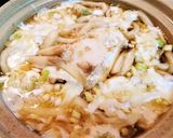 美味【とろ～りチーズの味噌鍋焼きうどん】作り方16写真