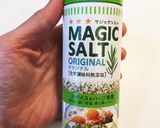 離乳食にも◎揚げないフライドポテト作り方6写真