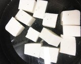 【温奴】豆腐とえのきの明太マヨソース作り方2写真