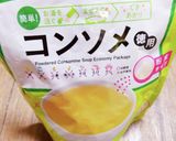 離乳食手づかみ☆豆腐入りコンソメポテト作り方4写真