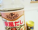 ♡贅沢♡自然薯汁♡簡単！作り方5写真