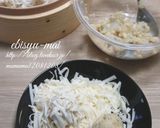 エビ焼売。作り方5写真
