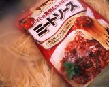 5分でできるミートスパゲティ(生麺風)作り方3写真