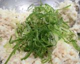 大根もちby草津市作り方3写真