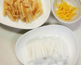 柚子香る☆大根と油揚げのお味噌汁作り方1写真