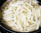 柚子香る☆大根と油揚げのお味噌汁作り方3写真