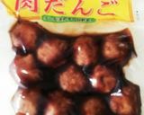 肉だんごで作るかわいいハンバーガー☆作り方1写真