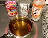 白だしジュレで和風前菜.｡.:*☆作り方1写真