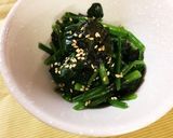 ほうれん草の海苔ナムル作り方2写真