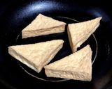 厚揚げのカリカリ焼き作り方1写真