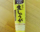 ☆野菜たっぷり栄養満点！生姜焼き☆作り方4写真
