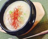 簡単美味ソルロンタン作り方6写真