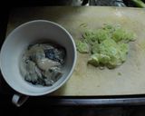 冒涜的なお気楽さのカキ酢めいたもの作り方1写真