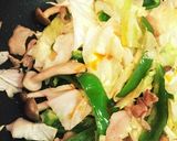 簡単！野菜のポン酢蒸し！作り方3写真