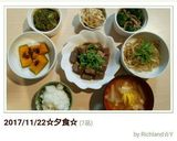 節約☆簡単もやしと挽き肉のオイマヨ炒め◎作り方10写真