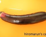 【もう1品の副菜に】トースターで焼きナス作り方1写真