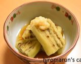 【もう1品の副菜に】トースターで焼きナス作り方5写真