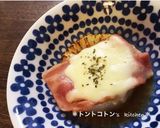 大根ステーキ★和風チーズ作り方8写真