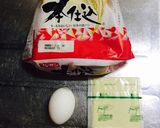 食パンの囲い焼き作り方1写真