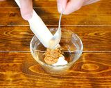 「みそべチーズ」作り方1写真