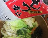 ❄️☺️頂いた❤️モツ煮を鍋に☺️❄️作り方1写真
