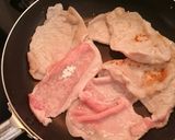 簡単に間違いない味！『豚の生姜焼き丼』作り方4写真
