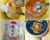 こかぶ鶏肉詰め 白だし&柚子あめ風味作り方10写真