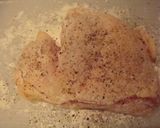 これで充分美味しい！照り焼きチキン☆作り方1写真