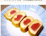 味付けいらず！明太子チーズin卵焼き作り方6写真