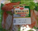 常備菜☆コールラビの洋風シリシリ作り方3写真