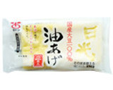 油揚げとカブの煮物作り方4写真