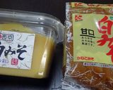柚子味噌の作り方作り方2写真