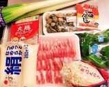 スンドゥブ風からい鍋★作り方1写真