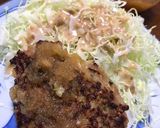 てるばあちゃんのヘルシー手ごねハンバーグ作り方3写真