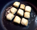 揚げ出し豆腐 桜エビあんかけ作り方3写真