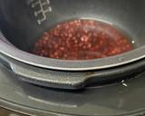 炊飯器と 圧力鍋で簡単お赤飯作り方3写真