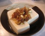 あったか湯豆腐☆柚子ネギたれ作り方5写真