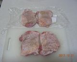 皮パリっ☆ジューシー　鶏もも肉のソテー作り方1写真